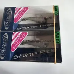 プレミア ヴァルケイン クーガナノs 陰キャ釣りにハマるカラー