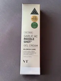 GARLIC AC REEDLE SHOT GEL CREAM 50mlのサムネイル