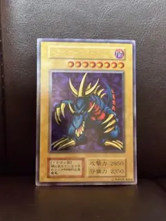 遊戯王 トライホーン・ドラゴン　初期のサムネイル