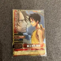 ワンピース ベリーマッチ モンキー・D・ルフィ カード - メルカリ