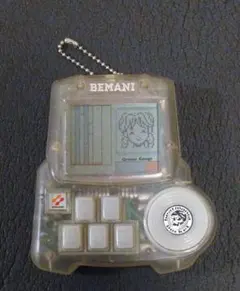 ビーマニポケット ジャンク品