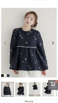 【お値打ち！定価以下】フィットモア　フラワージャガードぺプラムトップス　ネイビー