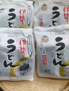 Item thumbnail for item f6057758-29e9-43f3-aeba-667fc683e22e