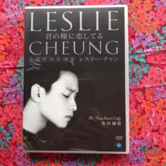 イチロウ様 リクエスト 2点 まとめ商品