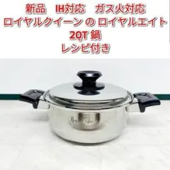 Item thumbnail for item 8a080d4d-c447-4cdc-97ae-dee60f090bc9