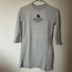 Item thumbnail for item 51b6149d-9af9-4cf3-a8f3-047a8c2cddf8