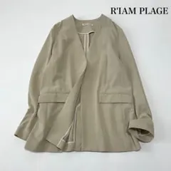 2026年最新】リアムプラージュの人気アイテム - メルカリ