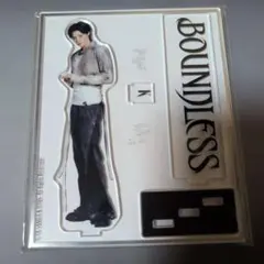 BOUNDLESS アクリルスタンド K