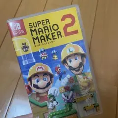 スーパーマリオメーカー2 Switchパッケージ版