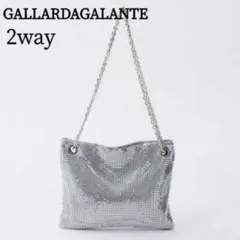 GALLARDAGALANTE メタル　ショルダーバッグ シルバー 2way