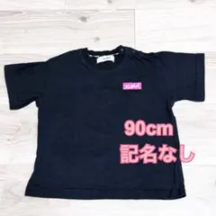 ★☆★X-girl★黒Tシャツ★半袖★プリント入り★90cm★☆★のサムネイル