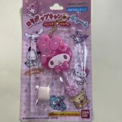 ロリポップキャンディチャーム サンリオキャラクターズ マイメロディ