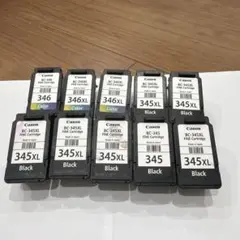 2026年最新】空インクカートリッジ CANONの人気アイテム - メルカリ