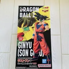 2026年最新】ドラゴンボールラストワン賞の人気アイテム - メルカリ