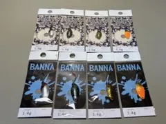 1MA様 リクエスト 2点 まとめ商品