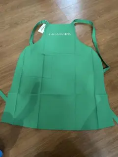 Item thumbnail for item 3c03ca6a-abf5-423c-81f1-14c1585eee75