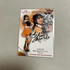 ソフトバンクホークス Honeys shino 直筆サイン入り - メルカリ