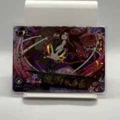 【海外限定】NARUTO うずまきクシナ CP