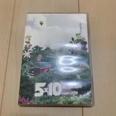 嵐/5×10 All the BEST!CLIPS 1999-2009〈2枚組〉