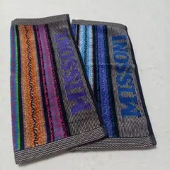 2025年最新】ミッソーニ タオルの人気アイテム - メルカリ