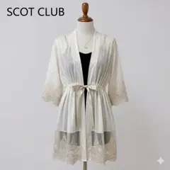 SCOT CLUB レース ショール 羽織り フォーマル 結婚式 オフホワイト