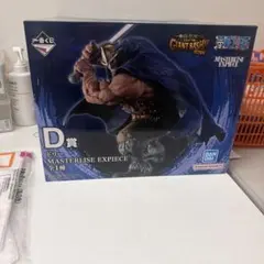 一番くじ ワンピース D賞 ドリー G賞 宝箱セット - メルカリ