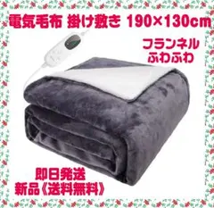 Item thumbnail for item 811cdca3-e600-486f-b3e7-6a48eba0b558