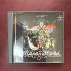 Blaze & Blade: Eternal Quest (PS1)➕攻略ガイド