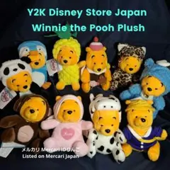 当時物】ディズニーストア限定 プーさん コスチューム ぬいぐるみ