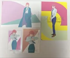 チェンソーマン マキマ 4点セット