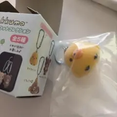 リラックマ　キイロイトリ　フロッキーマスコット