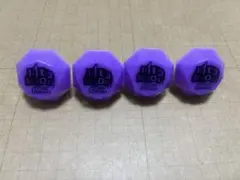 ヒプマイ　リングライト　十四
