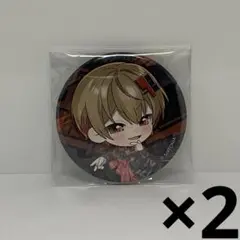 シクフォニ 暇72 ランダム缶バッジ 第13弾