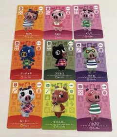 あつ森　どうぶつの森　amiiboカード　アグネス　ハカセ　他