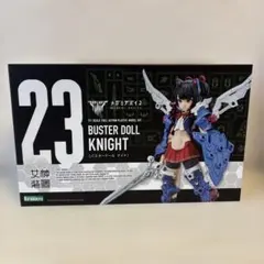 2026年最新】BUSTER DOLL ナイトの人気アイテム - メルカリ