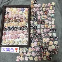 4/11新品大集合デコレーションパーツ 約162個セット