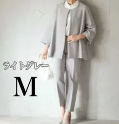 フォーマルスーツ　ノーカラー　パンツスーツ　入学式　卒業式　オフィス