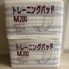 未開封】アワジテック ピスコール トレーニングパッド - メルカリ