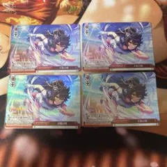 2026年最新】ウマ娘 ヴァイスシュヴァルツ rrrの人気アイテム - メルカリ