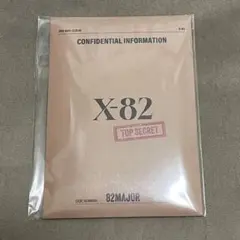 82MAJOR pocaアルバム X-82 新品未開封 ②