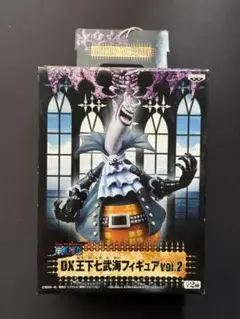 DX王下七武海フィギュア vol.2 ゲッコー・モリア