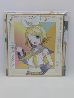 プロセカ ミニ色紙　 セガ ラッキーくじF賞　鏡音リン