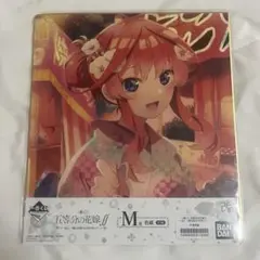 2025年最新】五等分の花嫁 色紙の人気アイテム - メルカリ