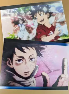 Item thumbnail for item 79510147-173d-4591-8d1b-f484f6de492d