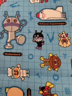 アンパンマン 生地