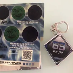 2026年最新】和田康士朗の人気アイテム - メルカリ