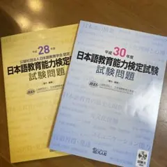 Ohagi様 リクエスト 2点 まとめ商品