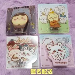 ちいかわ　アクリルシーンクリップ