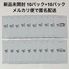 SEVENTEEN FOLLOW AGAIN TO JAPAN トレカ新品未開封