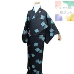 2025年最新】着物の人気アイテム - メルカリ